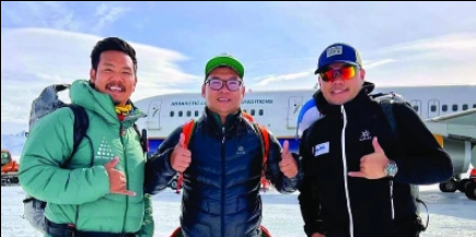 Sherpa brothers receive Guinness World Record for climbing Seven Summits